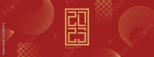 Chinese New Year 2023 banner. Minimal geometric design.