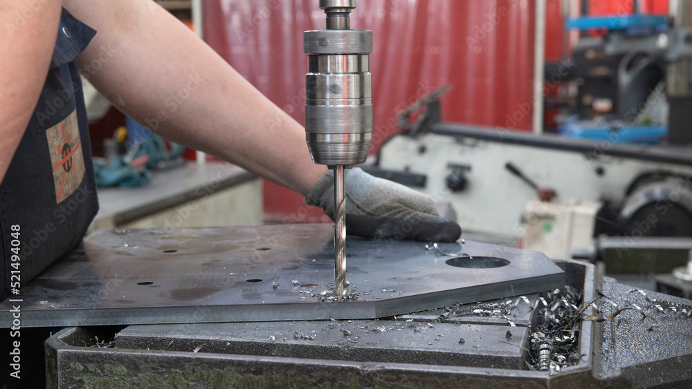 Metal industry. Steel. Drilling. Steel. Operator. Metal industry. Steel. Drilling. Steel. Operator.