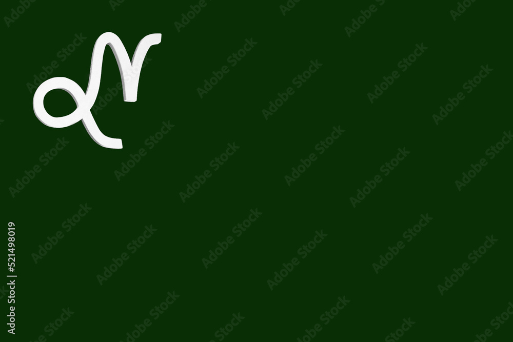 Imagen ilustrativa del símbolo zodiacal de Capricornio sobre fondo verde y espacio para texto y publicidad. Astrología, signos de tierra: Capricornio. Imagen ilustrativa del símbolo zodiacal de Capricornio sobre fondo verde y espacio para texto y publicidad. Astrología, signos de tierra: Capricornio.
