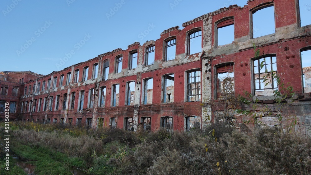 the ruins of the factory