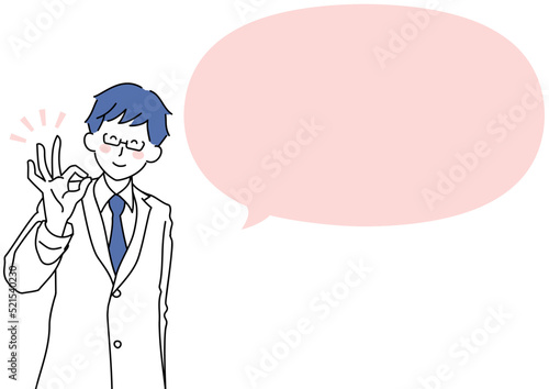 Wallpaper Mural ポイントを解説する医師とふきだし Torontodigital.ca