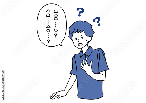 呂律のまわらない男性
