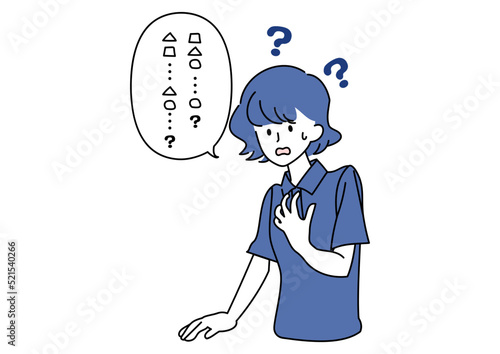 呂律のまわらない女性