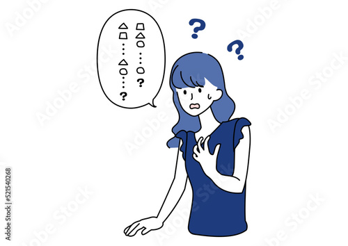 呂律のまわらない女性