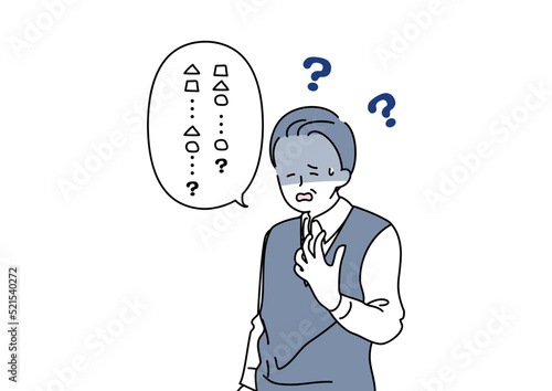 呂律のまわらないシニア