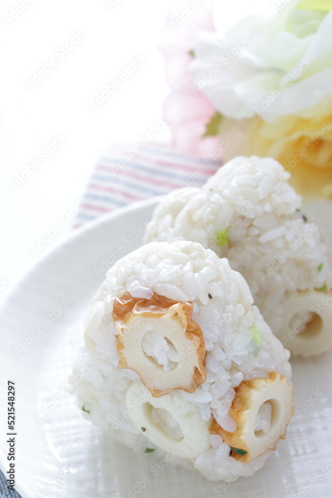 Japanese food, Chikurwa fish cake rice ball with copy space