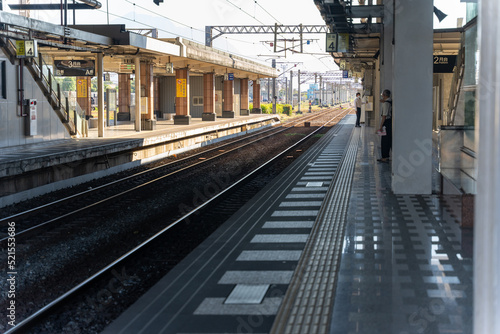 Train station in Taiwan © David