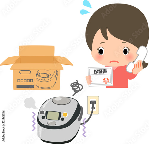 初期不良の炊飯器と電話をかける女性