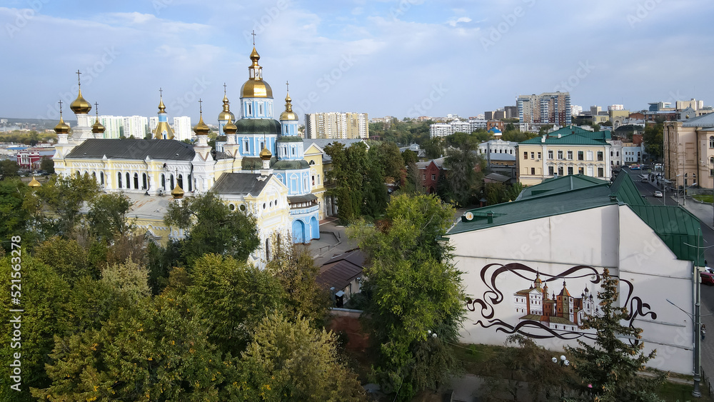 Top view of the church in the city center of Kharkov 
