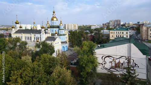 Top view of the church in the city center of Kharkov 