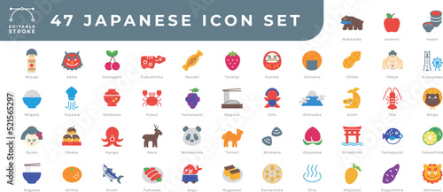 イラスト素材:日本のカラフルアイコンセット（線幅変更可能）	
