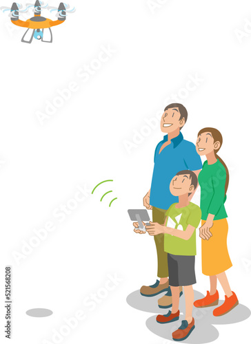 ドローン操縦を楽しむ親子