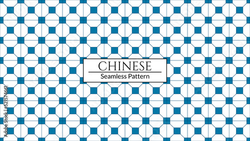 Hong Kong nostalgic style pattern. Vector seamless Hong Kong traditional vintage pattern style floor textured background.