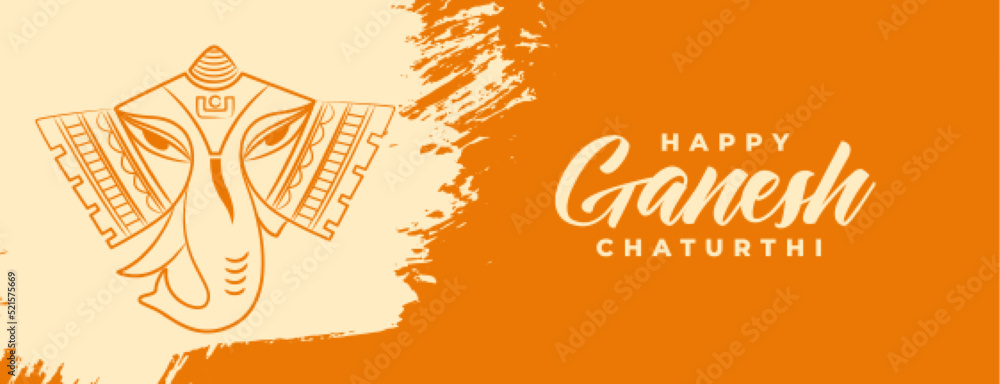 happy ganesh chaturthi celebration banner in paint brush style