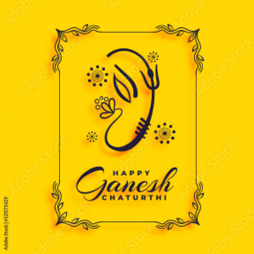 beautiful hindu traditional ganesh chaturthi invitation card banner