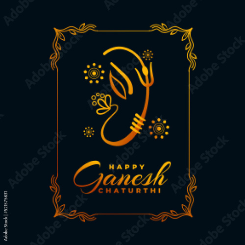 premium ganesh chaturthi festival greeting or invitation card banner