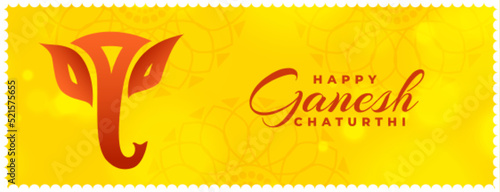 flat yellow ganesh chaturthi wishes card banner