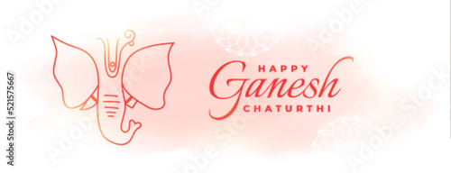 happy ganesh chaturthi celebration banner in watercolor style