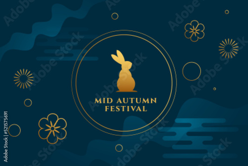 traditional mid autumn festival decorative banner design