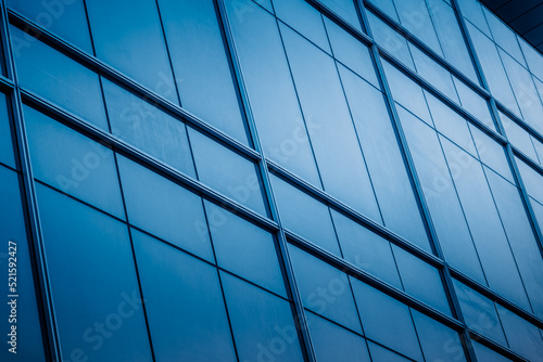 Close-Up of Modern Office Buildings in city of China.