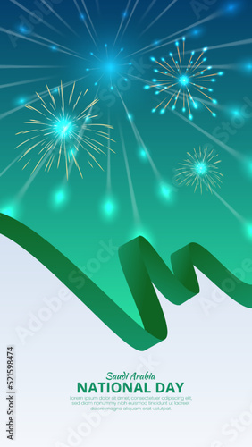 Saudi Arabia National Day Banner