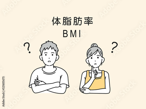 BMI　体脂肪率考える若い男女　ダイエット　イラスト