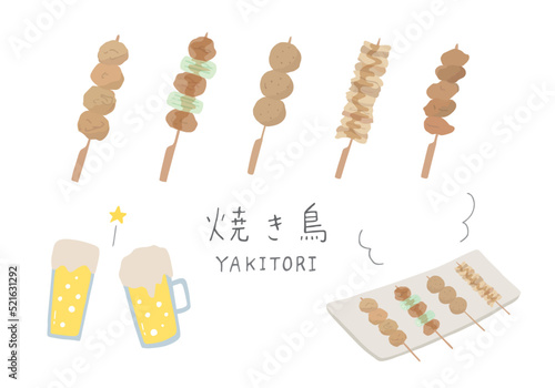 焼き鳥とビールの手描きイラストセット（カラー/輪郭線なし）