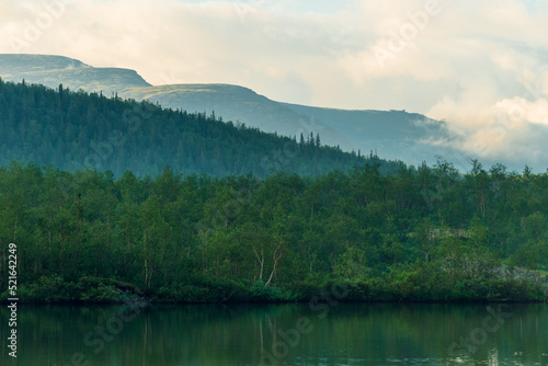 Panoramic view of the lake in the mountains © kosmos111
