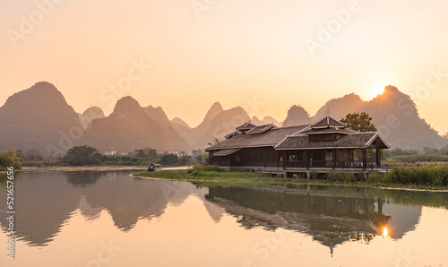 Guilin © Vicky