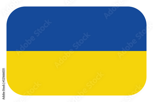 Free Download Flag of Ukraine. Ukrainian national symbol in official colors. Template icon. Abstract vector background - GFXLoad