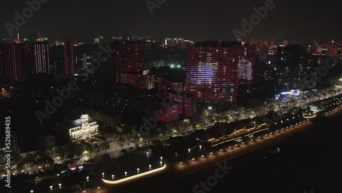 buildings in wuhan china  photo