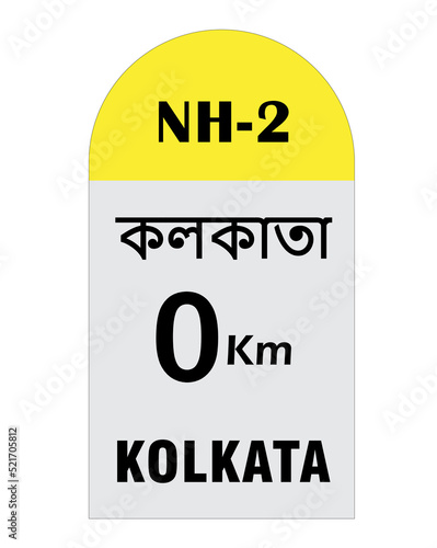 Kolkata zero km Milestone vector illustration