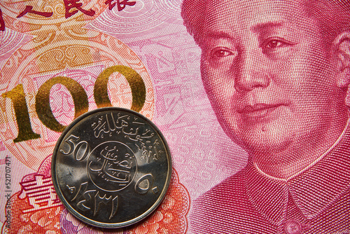 banknot chiński, 100 juanów ,saudyjska moneta, Chinese banknote, 100 yuan, Saudi coin