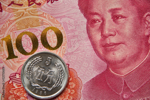 banknot chiński, 100 juanów, moneta chińska ,Chinese banknote, 100 yuan, Chinese coin