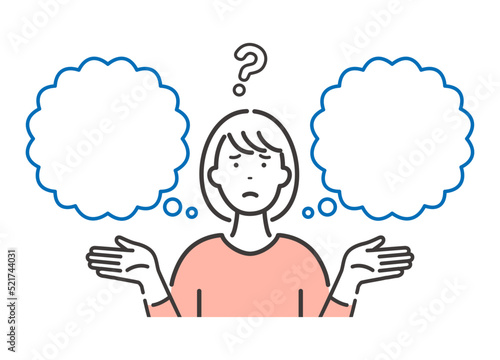 比較して悩む若い女性　空白の吹き出し