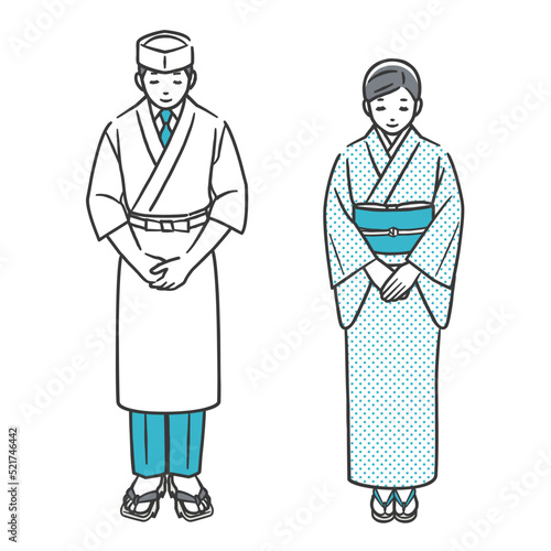 お辞儀をする和食店の店員