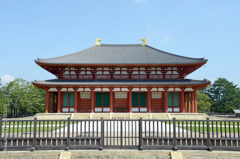 Obraz premium 興福寺 中金堂 奈良市登大路町