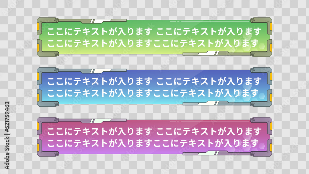 Obraz premium テロップベース・Lower Third【番組/Youtube/動画制作】