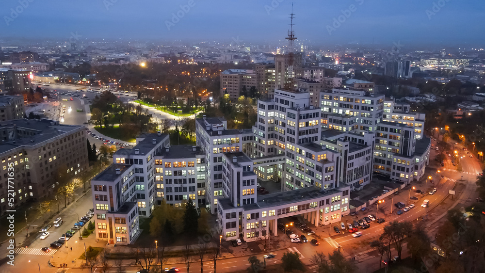 View from above at night on a modern administrative building in the center of the city of Kharkov 