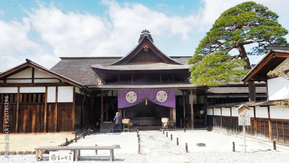Takayama jinya with artistic pine tree Takayama jinya with artistic pine tree