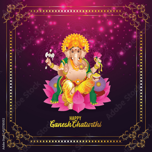 Happy ganesh chaturthi celebration greeting card © Simran Singh