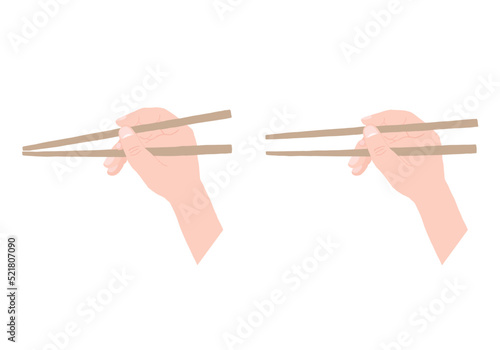 hand holding chopsticks