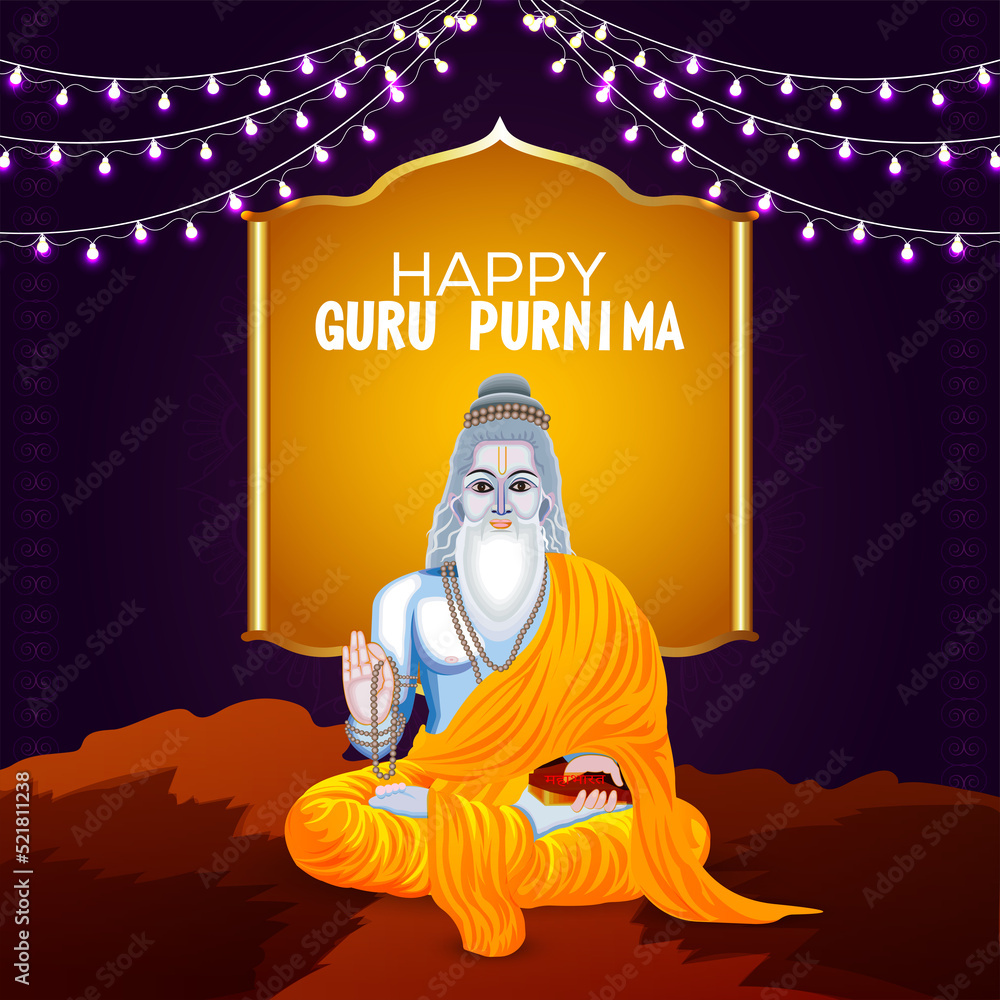 Vector illustration of happy guru purnima celebration background Stock ...