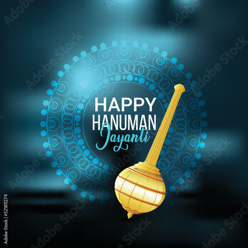 Realistic vector gadda for hanuman jayanti background photo