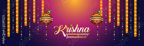 Indian religion festival happy janmashtami vector illustration background