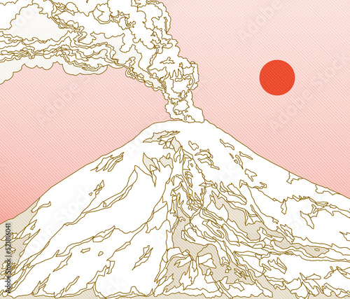 Volcan