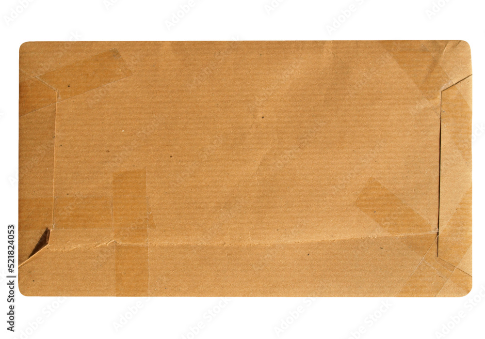 Small packet parcel box transparent PNG Small packet parcel box transparent PNG