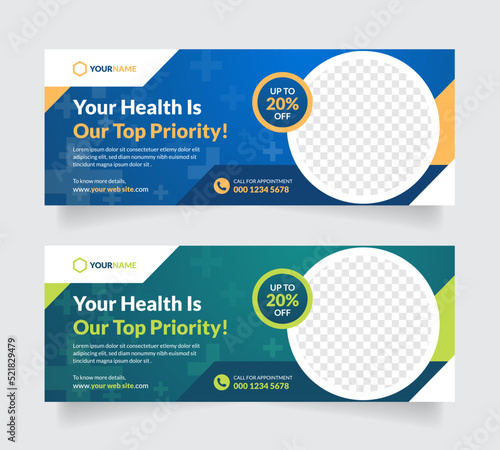 Medical and Healthcare Social Media Cover or Banner Template