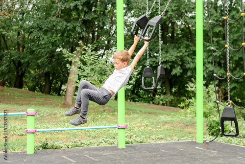 little boy on the playground