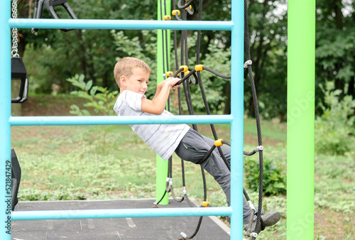 little boy on the playground